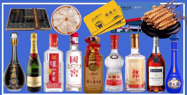 鲁甸县友才烟酒经营部