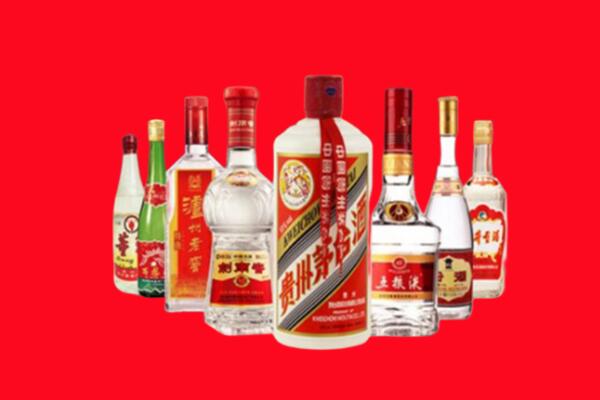 鲁甸县回收名酒