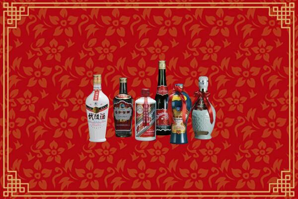 鲁甸县烟酒回收白酒