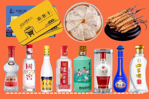 鲁甸县烟酒回收虫草